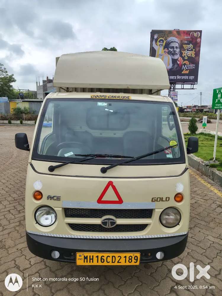 New Tyer all showroom services