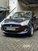 Immediate Sale