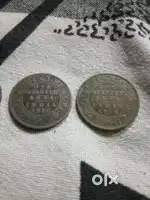 One Quarter 1916,1914 2 coins only