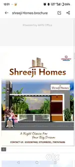 Prime location Ayodhya bypass road se 300 Mt distence