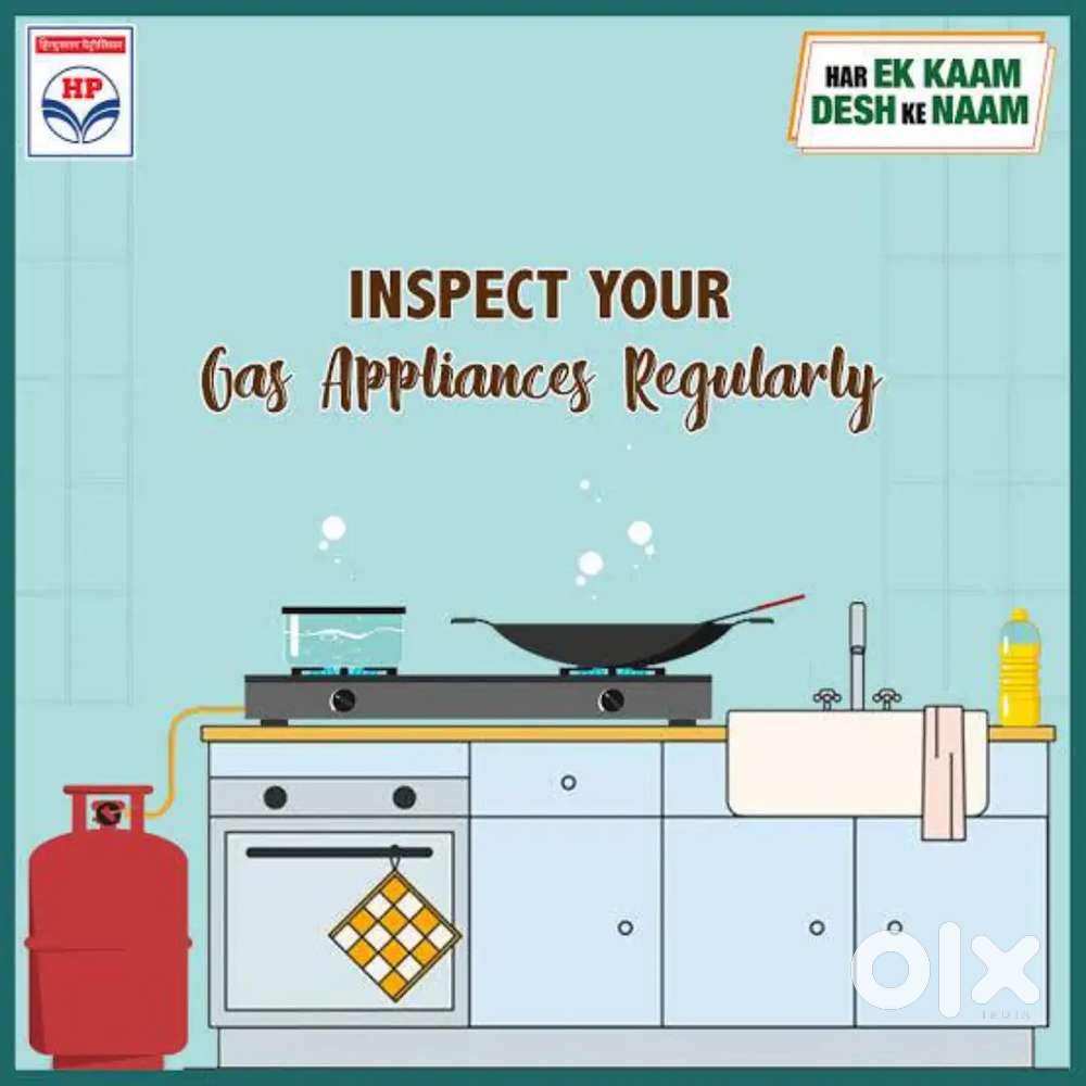 Lpg gas mandatory inspection