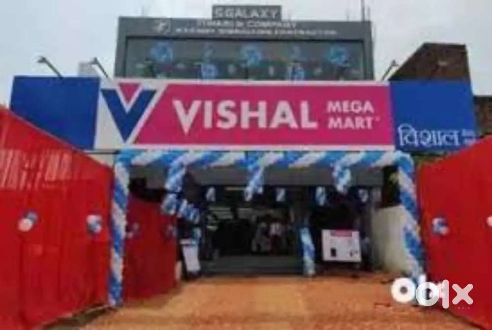 Shopping mall boys and girls area vice Vacancy available ha