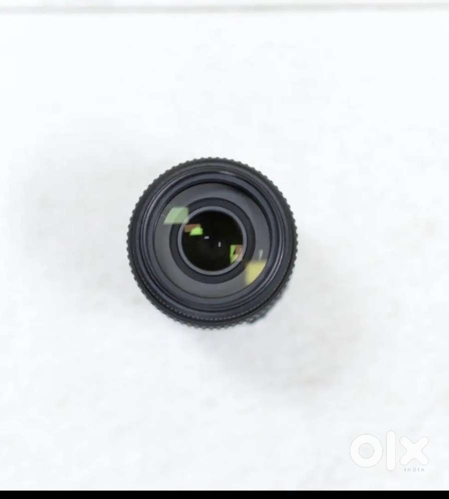 Nikon AF-S DX 55-300 ED VR