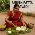 Vegeterian Cook Needed