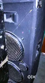Sound Full System