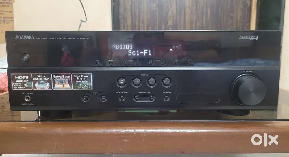 Yamaha AV Receiver