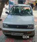 sellsellsell