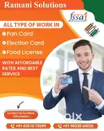 Services services