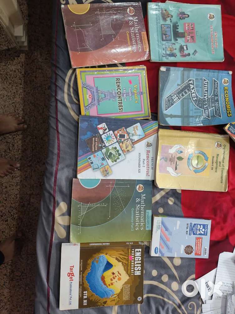 12th MAHARASHTRA BOARD BOOKS SYJC