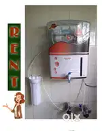 Water purifier