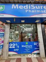 Medical Store Salesman | মেডিকেল স্টোর স্টাফ MediSure Pharmacy