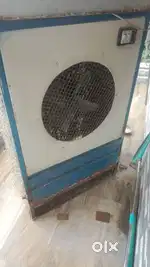 4.5 Feet Aluminium cooler