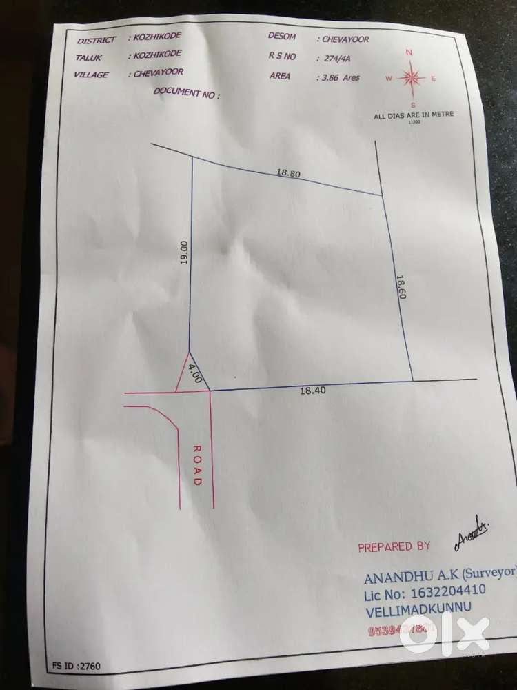4 plots each 5 cents for sale at Palazhi