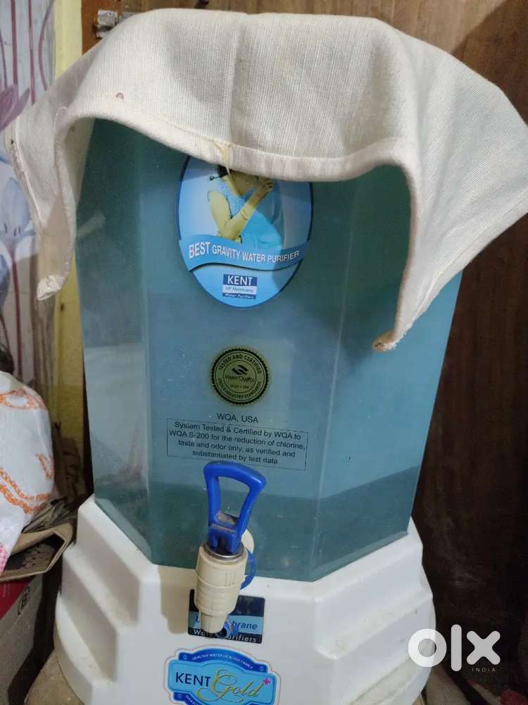 Water filter