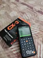 CX-3 Flight computer