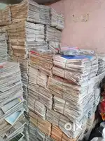 OLD news paper pyer