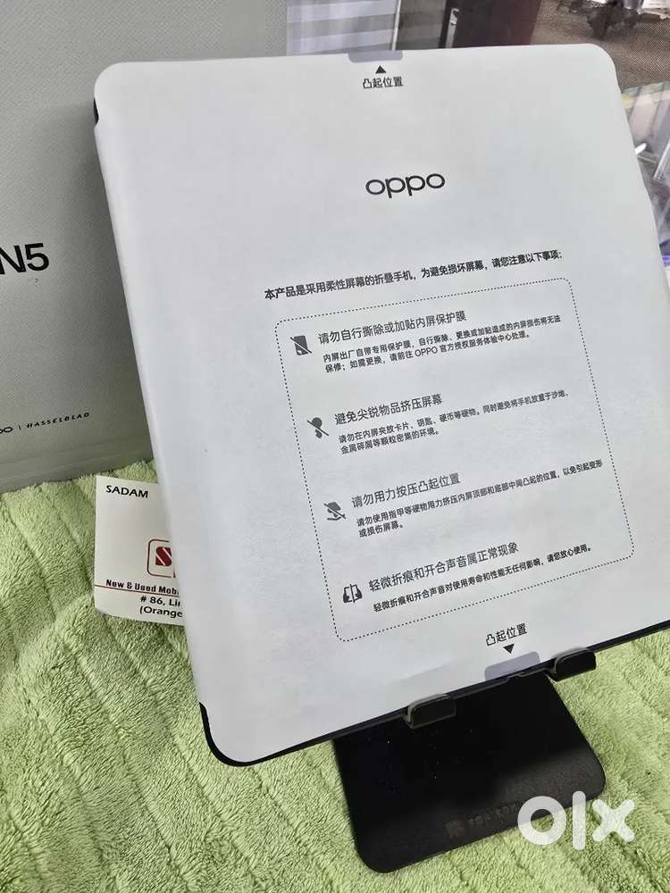 OPPO FIND N5 FOLD 5G (CHINESE UNIT) LITE USED BLACK