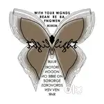Req: : Graphic designer who operate dtf machine