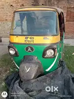 Atul auto rickshaw
