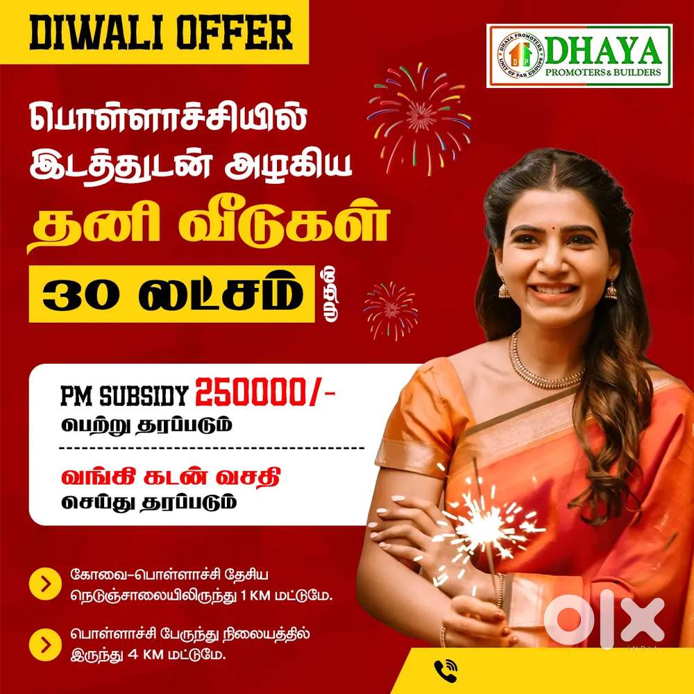 Individual villas starting from 30 lakhs