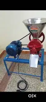 Commercial grinder