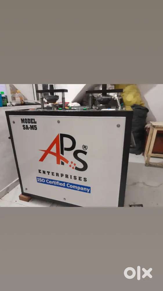 Aps enterprises dona banane ki macine model 2024