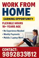 Aegis limited