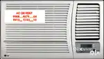 We are providing AC on rent window and split. In Noida