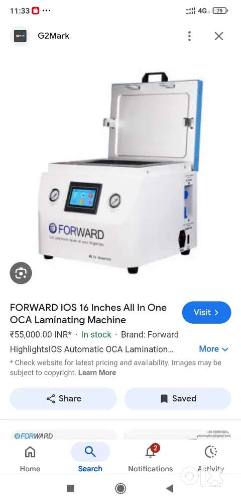 Forward combo machine price 38000