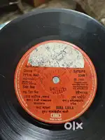Vinyl Records For Sale Like 33rpm , 45rpm & 78rpm