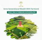 Farmland Plot For sale in Badlapur at 30 lakhs Road Touch Project