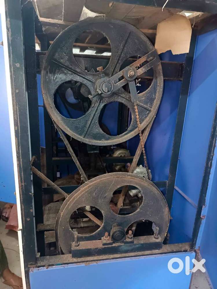 Automatic Double Die Paper Plate Making Machine with 4 & 8 inch die