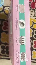 Straightning machine