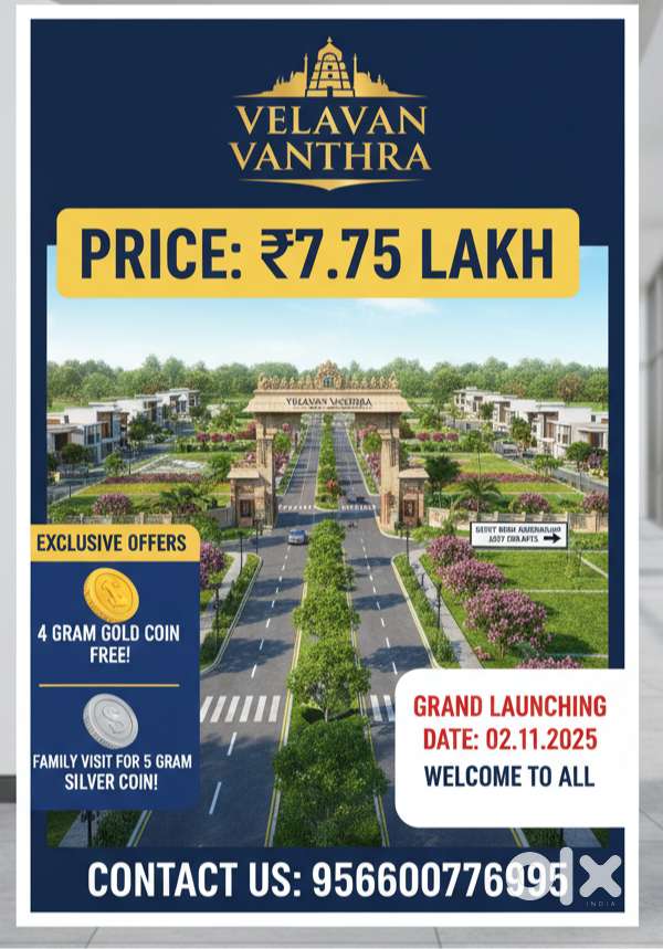 Spot Booking = 4g Gold Coin  Visit & Get 5g Silve sathy roadr Coin