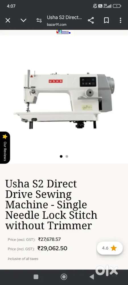Usha S2 industrial swing mechine New sealed box