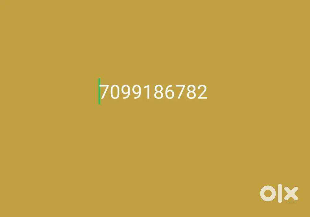 Hospital Reception, Supervisor, Driver ৰ বহু পদ খালী (All  Assam)
l