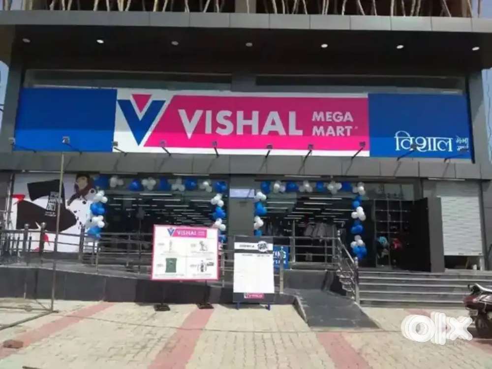  VISHAL MEGA MART  Boys And Girls Fresher And Experience