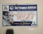 Bank loan provider