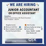Office Assistant