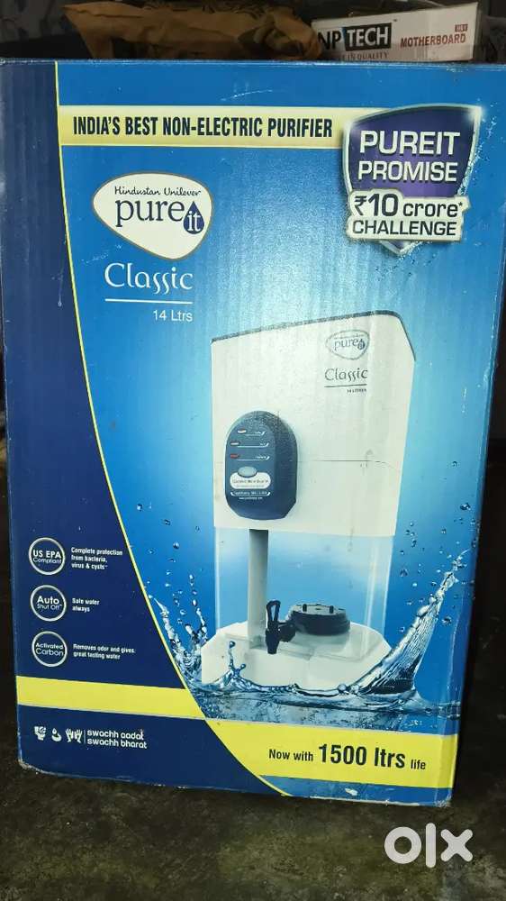 Water  pure it Classic filter
