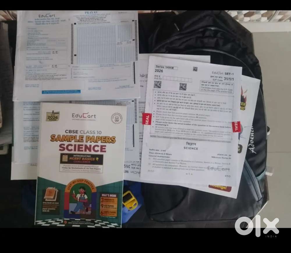 Educart science sample paper 2025-25 latest class 10