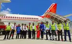 Airport job (guwahati, dibrugarh, silchar, jorhat,)