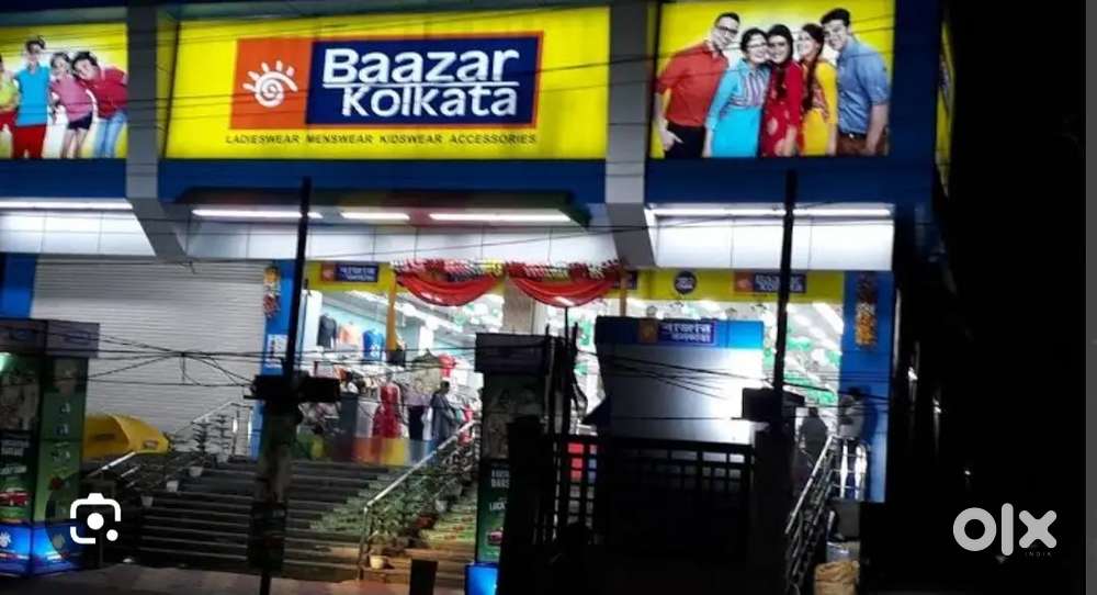 Bazar Kolkata Mall sales job