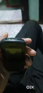 Chuto mobile