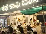 Continental chef needed for cafe in mysore.
