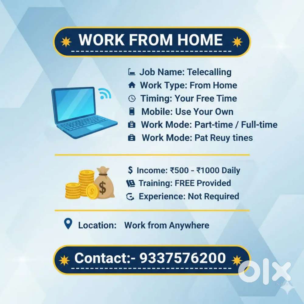 Part-time job