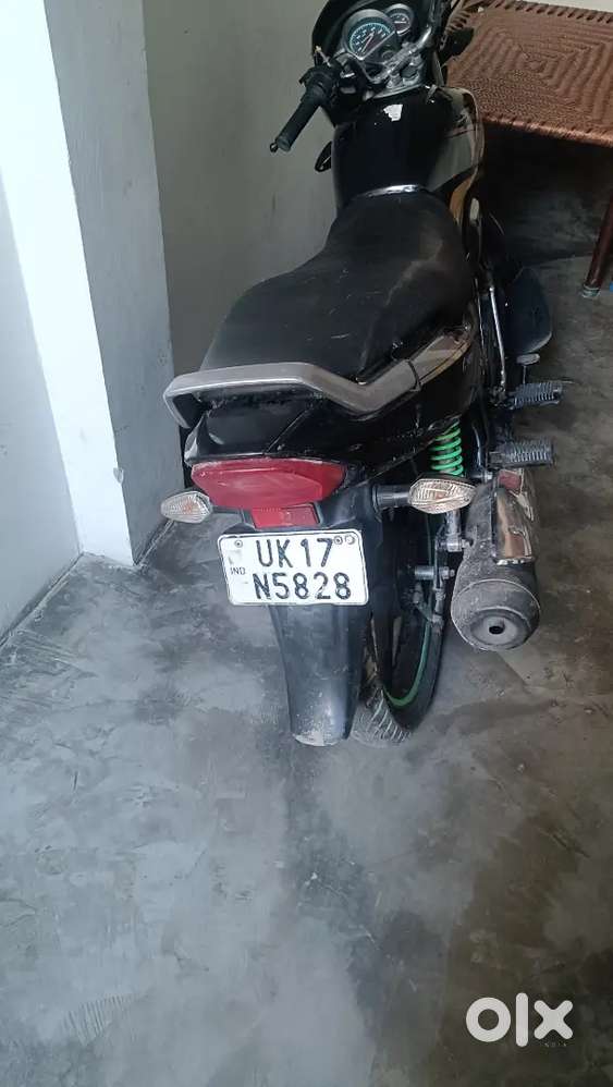 Emergency for sell