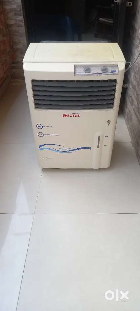 Air cooler