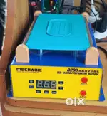 LCD separator, separator, screen separator, mobile repairing tool
