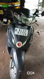 Kerala Kottayam,.